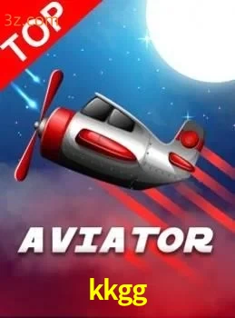 Aviator