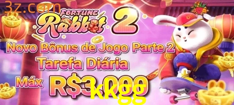 Bonus2